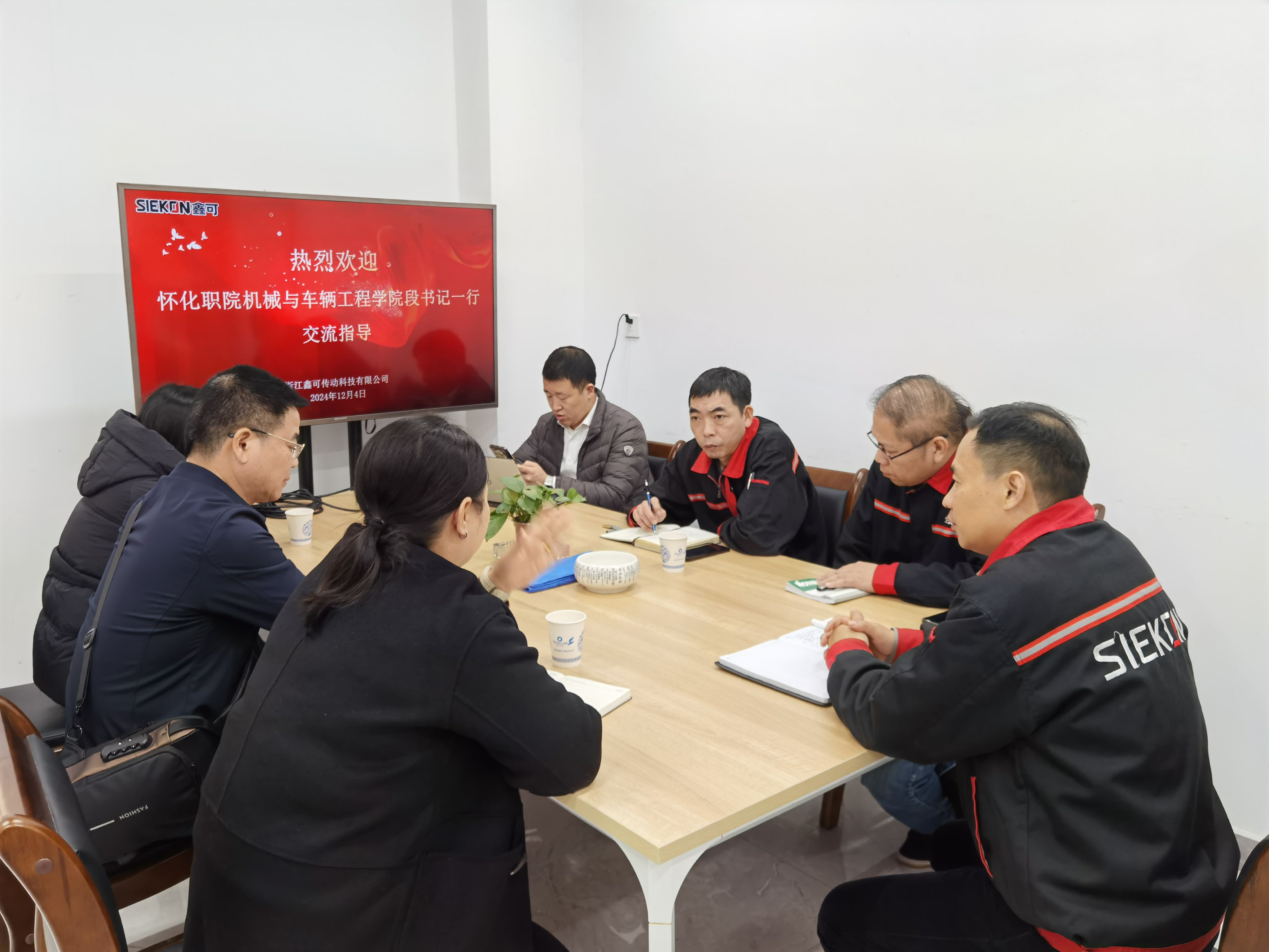 1733814396659752.jpg 微信圖片_20241207153442.jpg