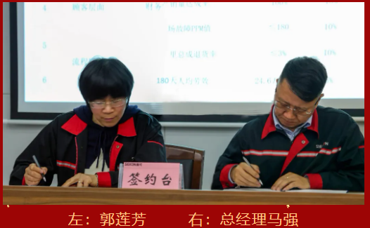 1741230799817076.png 14.png